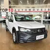 VOLKSWAGEN SAVEIRO 1.6 MSI ROBUST CS 16V FLEX 2P MANUAL VOLKSWAGEN SAVEIRO 1.6 MSI ROBUST CS 16V FLEX 2P MANUAL