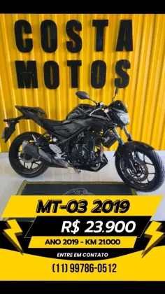 YAMAHA MT-03 ABS 