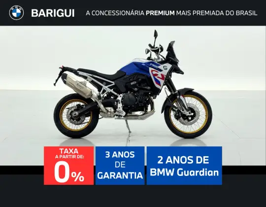 BMW F 900 GS TROPHY 