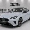 BMW M 235i 2.0 16V TURBO GASOLINA XDRIVE GRAN COUPÉ STEPTRONIC BMW M 235i 2.0 16V TURBO GASOLINA XDRIVE GRAN COUPÉ STEPTRONIC