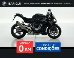 BMW S 1000 RR BMW S 1000 RR