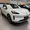 GAC HYPTEC HT 72,7 KW ELÉTRICO ELITE GAC HYPTEC HT 72,7 KW ELÉTRICO ELITE