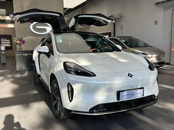 GAC HYPTEC HT 72,7 KW ELÉTRICO ULTRA