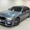BMW 530i 2.0 16V TURBO GASOLINA M SPORT AUTOMÁTICO BMW 530i 2.0 16V TURBO GASOLINA M SPORT AUTOMÁTICO