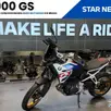 BMW F 900 GS TROPHY BMW F 900 GS TROPHY