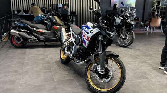 BMW-F 900 GS TROPHY-2026