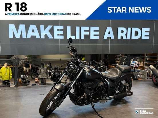 BMW-R 12-2025