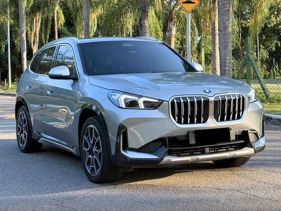 BMW-X1-2.0 16V TURBO GASOLINA SDRIVE20I X-LINE STEPTRONIC BMW-X1-2023