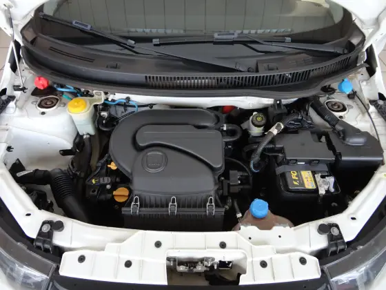 /pt/city/cate-car-used-car/title-46027691075372032/-14