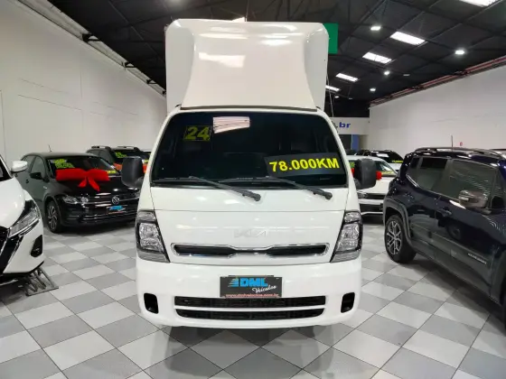 KIA BONGO 2.5 TD DIESEL STD CS 4x4 MANUAL