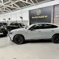 MERCEDES-BENZ GLC 43 AMG 2.0 MHEV COUPÉ 4MATIC SPEEDSHIFT MERCEDES-BENZ GLC 43 AMG 2.0 MHEV COUPÉ 4MATIC SPEEDSHIFT