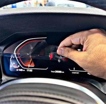 BMW-320i-2020