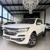 CHEVROLET S10 2.8 LTZ 4X4 CD 16V TURBO DIESEL 4P AUTOMÁTICO CHEVROLET S10 2.8 LTZ 4X4 CD 16V TURBO DIESEL 4P AUTOMÁTICO