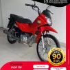 HONDA POP 110i HONDA POP 110i