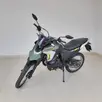 YAMAHA XTZ 250 LANDER CONNECTED YAMAHA XTZ 250 LANDER CONNECTED
