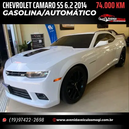 CHEVROLET CAMARO 6.2 V8 GASOLINA SS AUTOMÁTICO