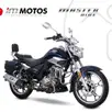 HAOJUE MASTER RIDE 150 HAOJUE MASTER RIDE 150