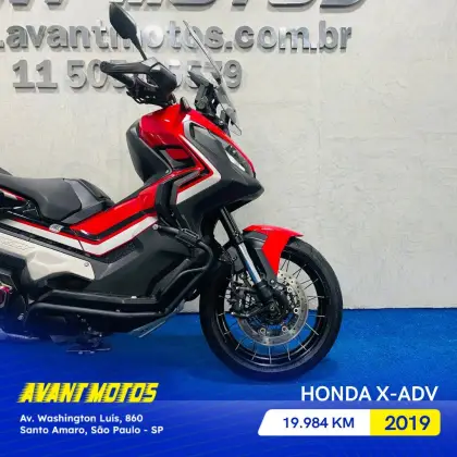 HONDA X-ADV HONDA X-ADV