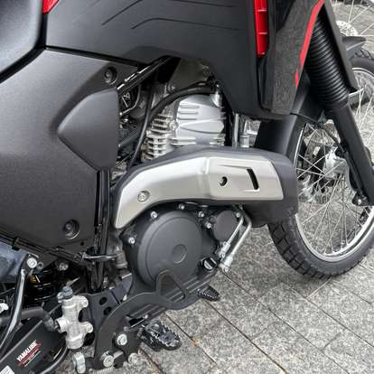 YAMAHA-XTZ 250 LANDER CONNECTED-2025
