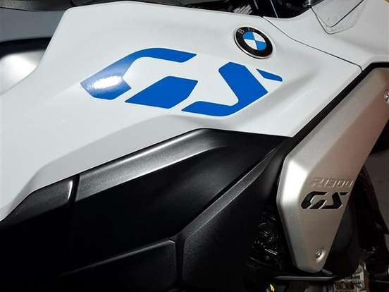 BMW-R 1300 GS PLUS BMW-R 1300 GS PLUS-2024