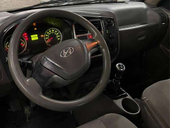 HYUNDAI-HR-2.5 LONGO COM CAÇAMBA 4X2 16V 130CV TURBO INTERCOOLER DIESEL 2P MANUAL HYUNDAI-HR-2013