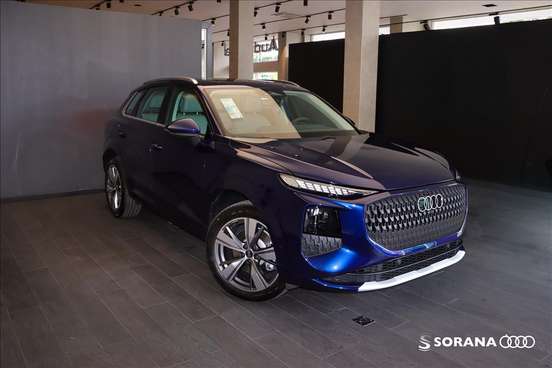 AUDI-Q3-2026
