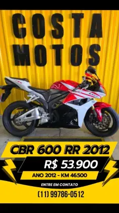 HONDA CBR 600RR ABS HONDA CBR 600RR ABS