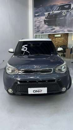 KIA-SOUL-2015