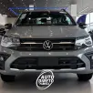 VOLKSWAGEN SAVEIRO 1.6 MSI EXTREME CD 16V FLEX 2P MANUAL VOLKSWAGEN SAVEIRO 1.6 MSI EXTREME CD 16V FLEX 2P MANUAL