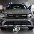 VOLKSWAGEN SAVEIRO 1.6 MSI EXTREME CD 16V FLEX 2P MANUAL VOLKSWAGEN SAVEIRO 1.6 MSI EXTREME CD 16V FLEX 2P MANUAL