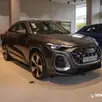 AUDI Q5 2.0 TFSI GASOLINA SPORTBACK S LINE QUATTRO S TRONIC AUDI Q5 2.0 TFSI GASOLINA SPORTBACK S LINE QUATTRO S TRONIC