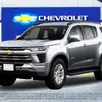 CHEVROLET TRAILBLAZER 2.8 16V TURBO DIESEL HIGH COUNTRY 7L 4X4 AUTOMÁTICO CHEVROLET TRAILBLAZER 2.8 16V TURBO DIESEL HIGH COUNTRY 7L 4X4 AUTOMÁTICO