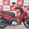 HONDA BIZ 125 EX HONDA BIZ 125 EX