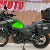 KAWASAKI VERSYS-X 300 TOURER ABS KAWASAKI VERSYS-X 300 TOURER ABS