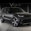 LAND ROVER DISCOVERY 3.0 D350 TURBO DIESEL MHEV METROPOLITAN EDITION AUTOMÁTICO LAND ROVER DISCOVERY 3.0 D350 TURBO DIESEL MHEV METROPOLITAN EDITION AUTOMÁTICO