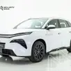 BYD ATTO 8 1.5 TURBO PHEV AWD AUTOMÁTICO BYD ATTO 8 1.5 TURBO PHEV AWD AUTOMÁTICO