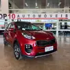 KIA SPORTAGE 2.0 EX 4X2 16V FLEX 4P AUTOMÁTICO KIA SPORTAGE 2.0 EX 4X2 16V FLEX 4P AUTOMÁTICO