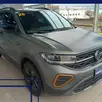 VOLKSWAGEN T-CROSS 1.4 250 TSI TOTAL FLEX EXTREME AUTOMÁTICO VOLKSWAGEN T-CROSS 1.4 250 TSI TOTAL FLEX EXTREME AUTOMÁTICO
