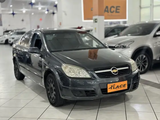 CHEVROLET VECTRA 2.0 MPFI EXPRESSION 8V FLEX 4P MANUAL