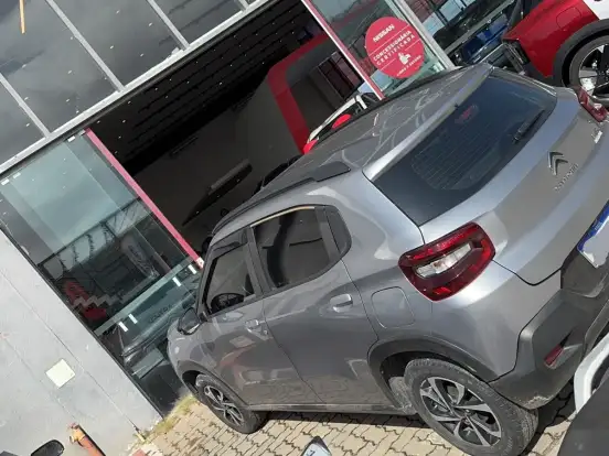 CITROËN-C3-1.6 16V FLEX FEEL PACK AT6 CITROËN-C3-2023