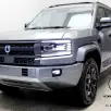 DENZA B5 1.5 TURBO PHEV AWD AUTOMÁTICO DENZA B5 1.5 TURBO PHEV AWD AUTOMÁTICO