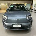 GAC AION V 75,3 KW ELÉTRICO ELITE GAC AION V 75,3 KW ELÉTRICO ELITE