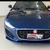 JAGUAR F-TYPE 2.0 P300 GASOLINA R-DYNAMIC CABRIO AUTOMÁTICO JAGUAR F-TYPE 2.0 P300 GASOLINA R-DYNAMIC CABRIO AUTOMÁTICO