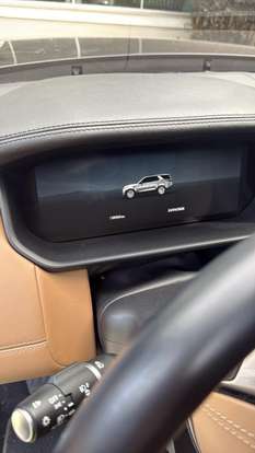 LAND ROVER-DISCOVERY-2023