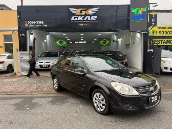 CHEVROLET VECTRA 2.0 MPFI EXPRESSION 8V 140CV FLEX 4P MANUAL CHEVROLET VECTRA 2.0 MPFI EXPRESSION 8V 140CV FLEX 4P MANUAL