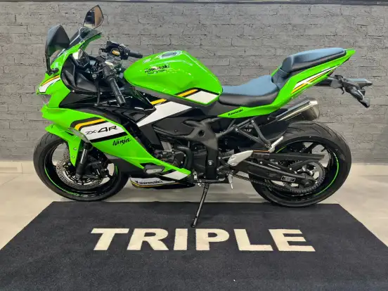 KAWASAKI-NINJA ZX-4R SE-2025