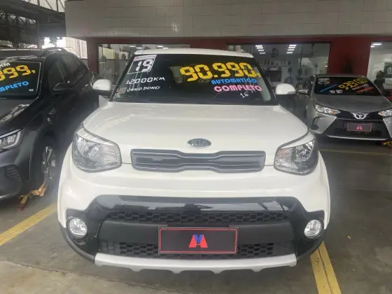 KIA SOUL 1.6 EX 16V FLEX 4P AUTOMÁTICO KIA SOUL 1.6 EX 16V FLEX 4P AUTOMÁTICO