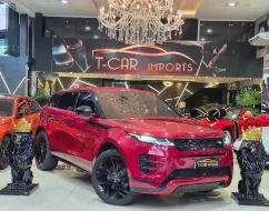 LAND ROVER RANGE ROVER EVOQUE 2.0 P300 GASOLINA MHEV R-DYNAMIC HSE AWD AUTOMÁTICO LAND ROVER RANGE ROVER EVOQUE 2.0 P300 GASOLINA MHEV R-DYNAMIC HSE AWD AUTOMÁTICO