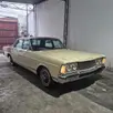 FORD GALAXIE 4.7 V8 GASOLINA 500 C MANUAL FORD GALAXIE 4.7 V8 GASOLINA 500 C MANUAL