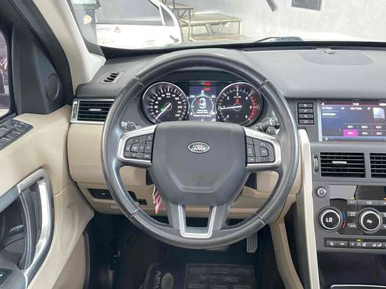 LAND ROVER-DISCOVERY SPORT-2019
